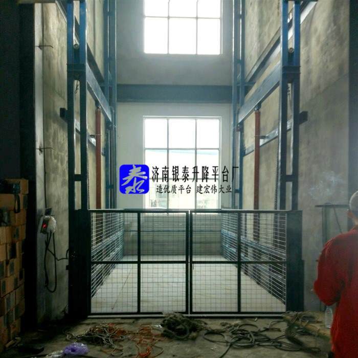液壓升降機(jī)廠家價(jià)格排名表最新