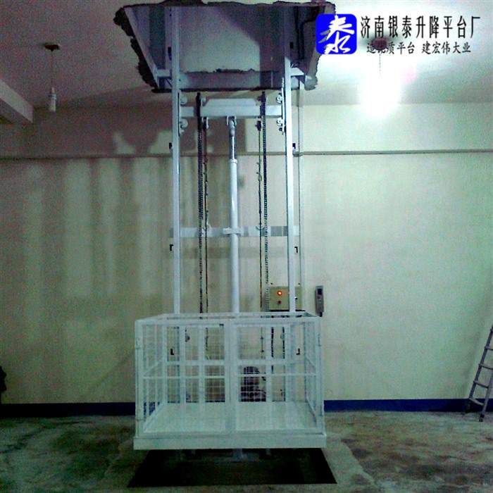 液壓升降機(jī)廠家價(jià)格排名表最新