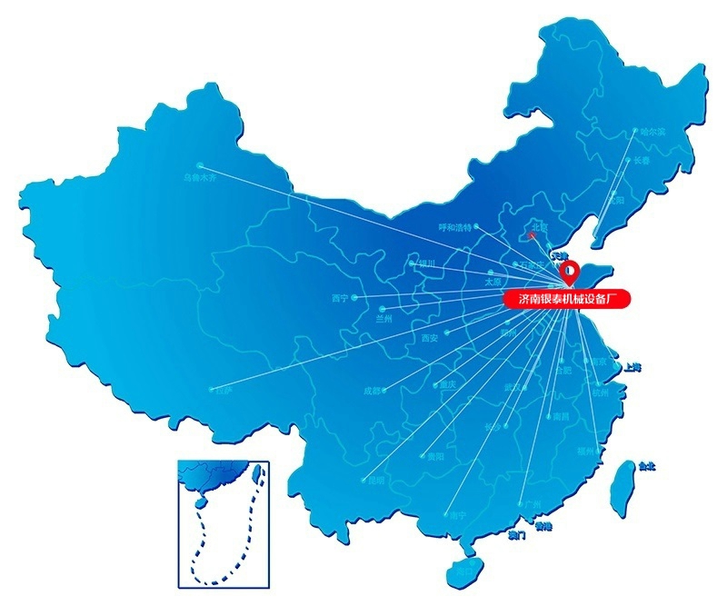 濟南銀泰機械設備有限責任公司全國銷售網絡圖.jpg