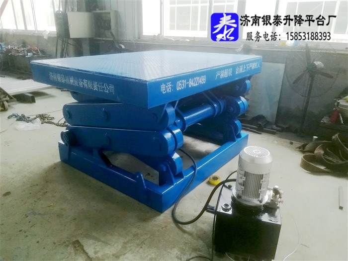剪叉式升降機品牌十大排名