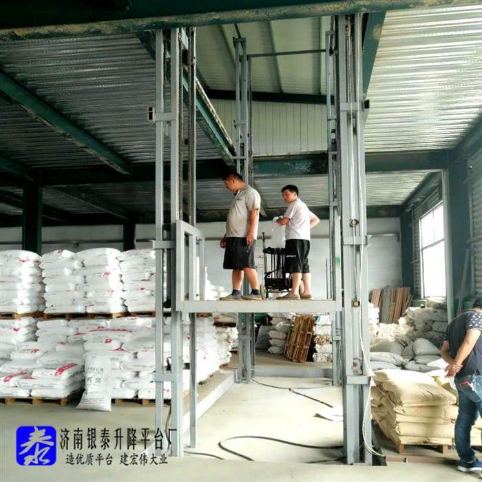 大噸位導(dǎo)軌式升降機型號