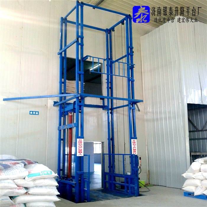 導軌式升降作業(yè)平臺屬于特種設(shè)備嗎