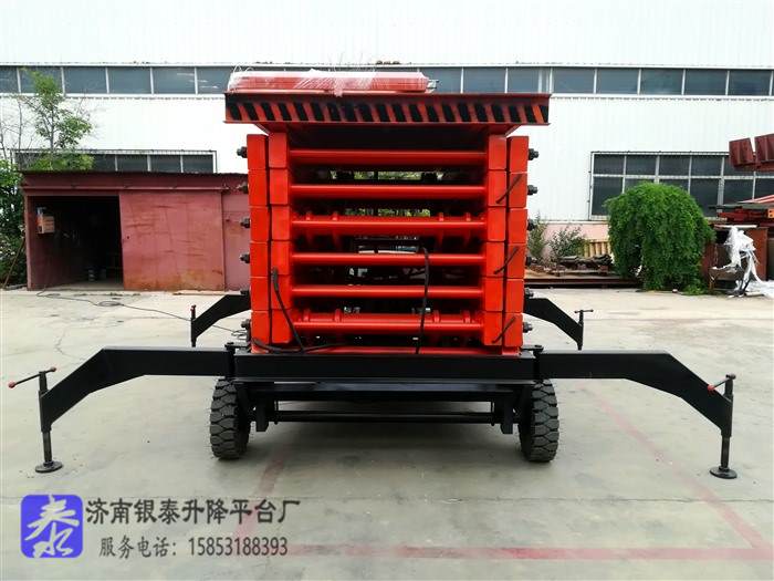 移動(dòng)式升降工作平臺(tái)多少錢一臺(tái)