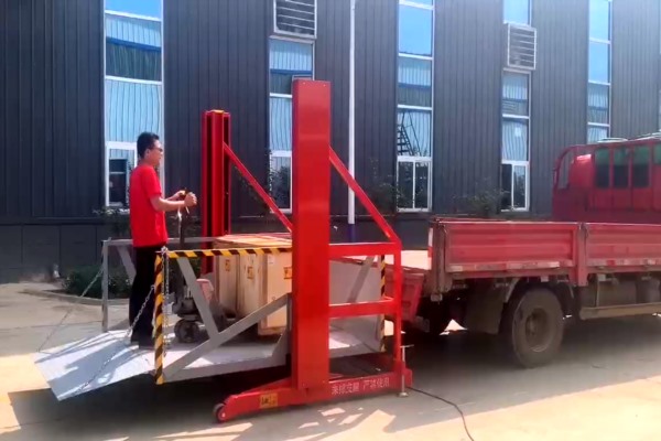 小型升降貨梯價(jià)格